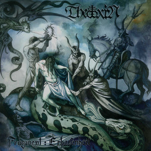 Theotoxin - Fragment: Erhabenheit (Vinyl) - LP (uusi)