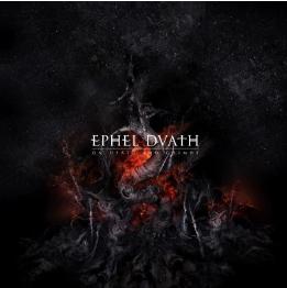 Ephel Duath - On Death and Cosmos (10 inch vinyl) - LP (uusi)