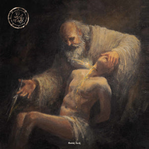 Amalekim - Avodah Zarah (Digipack) - CD (uusi)