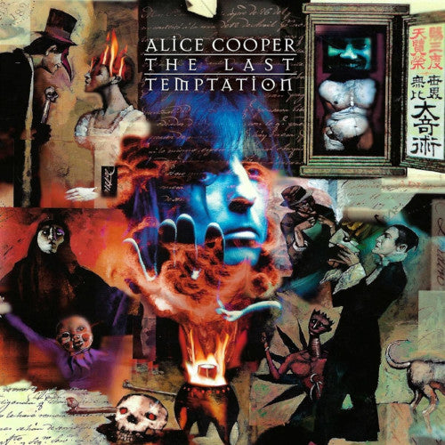 Cooper Alice - Last Temptation The (Remastered Deluxe Version) - CD (uusi)