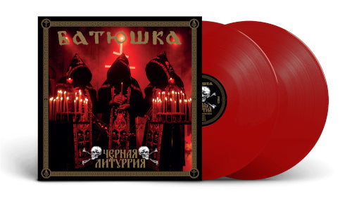Batushka - Czernaya Liturgiya (2 LP Red Vinyl) - LP (uusi)