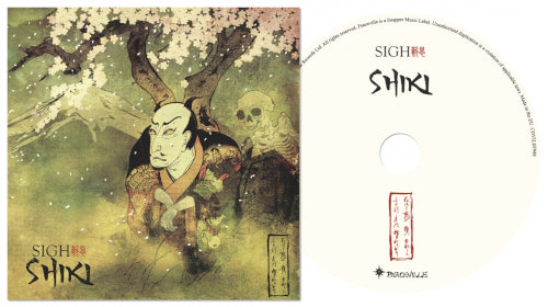 Sigh - Shiki - uusi CD