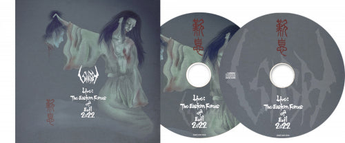 Sigh - Live: the Eastern Forces of Evil 2022 (CD+DVD) - uusi CD