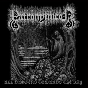 Patronymicon - All Daggers Towards The Sky - uusi CD
