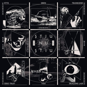 Stiu Nu Stiu - New Sun (Vinyl LP) - LP uusi