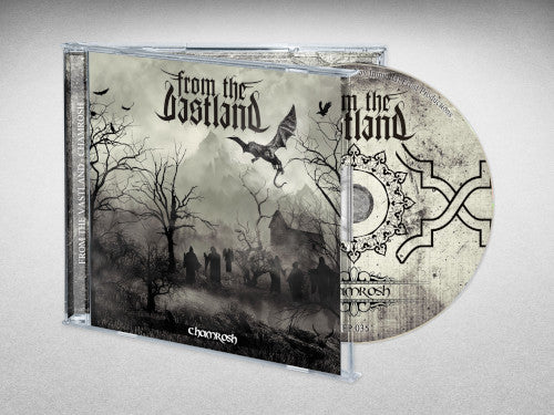 From the Vastland - Chamrosh - uusi CD