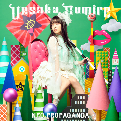Sumire Uesaka - Neo Propaganda - uusi CD
