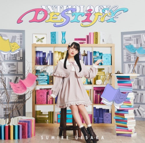 Sumire Uesaka - Anthology & Destiny - uusi CD