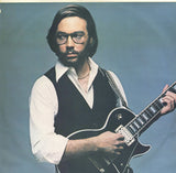 Al Di Meola - Elegant Gypsy LP levy (käytetty)