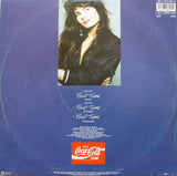 Robin Beck - First Time LP levy (käytetty)