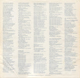 Paul Simon - Graceland LP levy (käytetty)