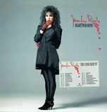 Jennifer Rush - Heart Over Mind LP levy (käytetty)