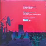 Major Lazer - Peace Is The Mission LP levy (uusi)