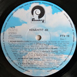 Various - Kesähitit '82 LP levy (käytetty)