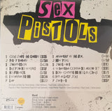 Sex Pistols - Agents Of Anarchy LP levy (uusi)
