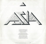 Asia (2) - Asia LP levy (käytetty)
