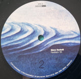 Steve Hackett - Feedback '86 LP levy (uusi)