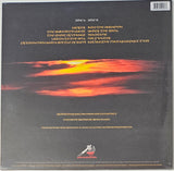 Mercyful Fate - Into The Unknown LP levy (uusi avaamaton)