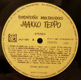 Jaakko Teppo - Ruikonperän Multakurkku LP levy