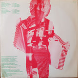 Leo Sayer - Living In A Fantasy LP levy (käytetty)
