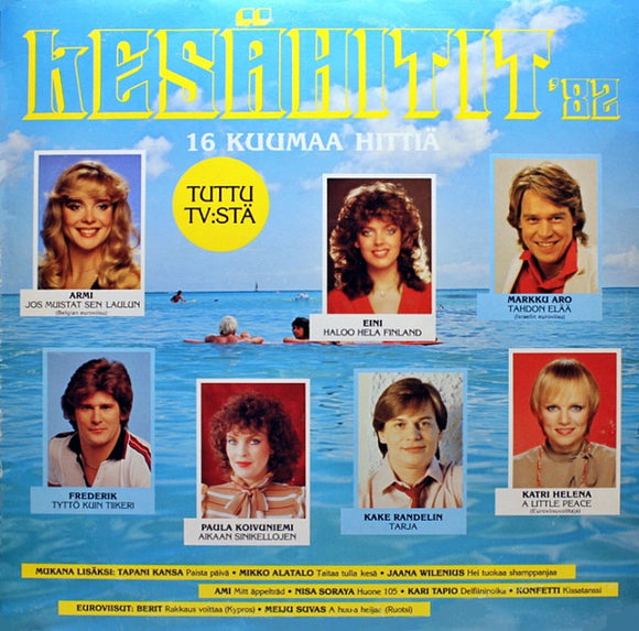 Various - Kesähitit '82 LP levy (käytetty)