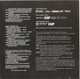 Metallica - ...And Justice For All CD levy (käytetty)