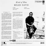 Miles Davis - Kind Of Blue LP levy (uusi)