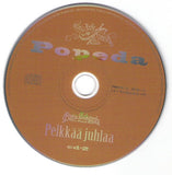 Pate Mustajärvi - Pelkkää Juhlaa - 25v. Juhlakokoelma CD levy (käytetty)