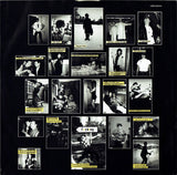 Paul Young - The Secret Of Association LP levy (käytetty)