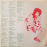 Leo Sayer - Living In A Fantasy LP levy (käytetty)
