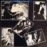 The Cars - Door To Door LP levy (käytetty)