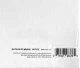 Fergie (2) - Double Dutchess LP levy (käytetty)