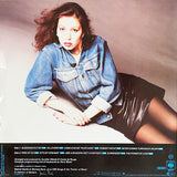 Jennifer Rush - Jennifer Rush LP levy (käytetty)