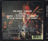 Electric Wizard (2) - Dopethrone CD levy (käytetty)