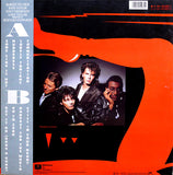 The Power Station - The Power Station 33⅓ LP levy (käytetty)