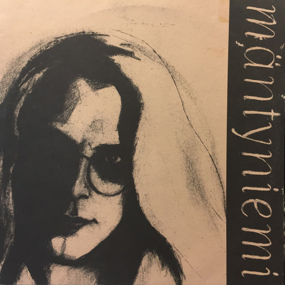 Mara Mäntyniemi - Mäntyniemi LP levy (käytetty)