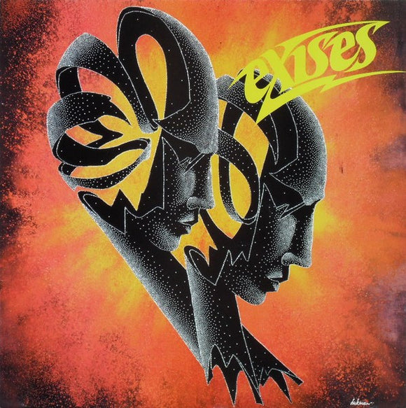 Exises - Exises LP levy (käytetty)