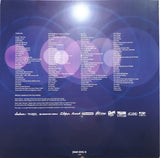 Def Leppard - Euphoria LP levy