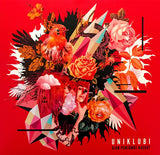 Uniklubi - Ajan Piirtämät Kasvot LP levy (Uusi)