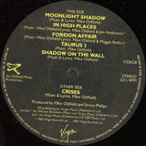 Mike Oldfield - Crises LP levy (käytetty)
