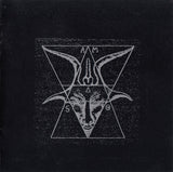 Electric Wizard (2) - Dopethrone CD levy (käytetty)