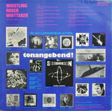 Roger Whittaker - Whistling Roger Whittaker LP levy (käytetty)