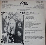 Vardis - Quo Vardis LP levy (käytetty)