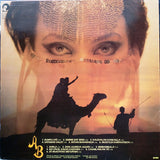 Solistiyhtye Suomi - Sheila LP levy (käytetty)