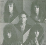 Queensrÿche - The Warning LP levy (käytetty)