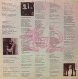 Vaya Con Dios - Vaya Con Dios LP levy (uusi)