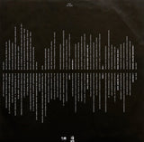 Inner City - Fire LP levy (käytetty)