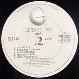 Asia (2) - Alpha LP levy (käytetty)