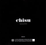 Chisu - Vapaa Ja Yksin CD levy (käytetty)