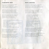 Miljoonasade - Pullo Hunajaa CD levy (käytetty)